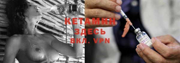 таблы Богородицк
