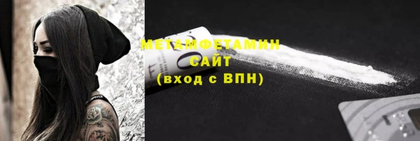таблы Богородицк