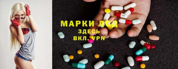 хмурый Заволжье