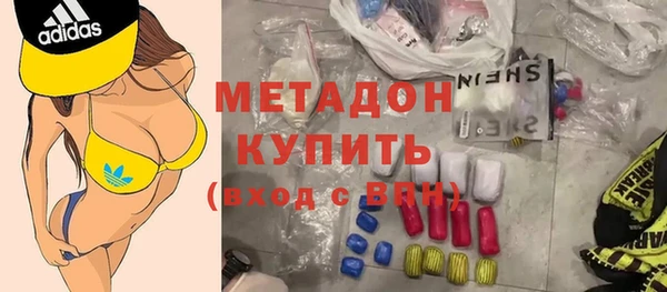 таблы Богородицк