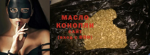 таблы Богородицк