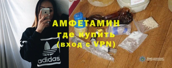 таблы Богородицк
