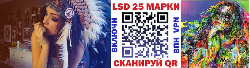 наркошоп  Колпашево  Марки NBOMe 1,8мг 